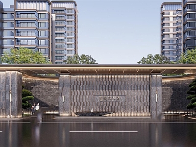 现代小公建 高端住宅示范区 售楼部