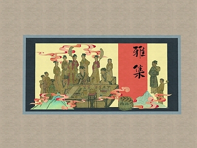 新中式复古广场景观 国风 美陈 打卡