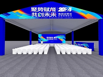 其他商展器材 舞台 大棚 德国大棚 棚子 遮阳棚