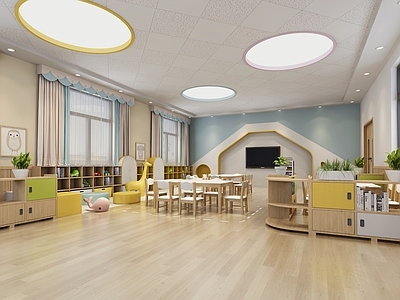 现代幼儿园 幼儿园活动教室 班级教室