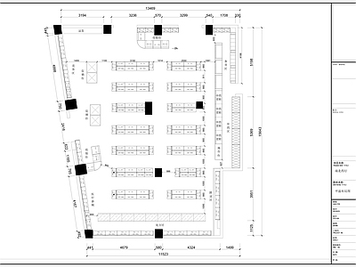 现代其他商业空间 药店 专卖店 药店平面方案设计 施工图