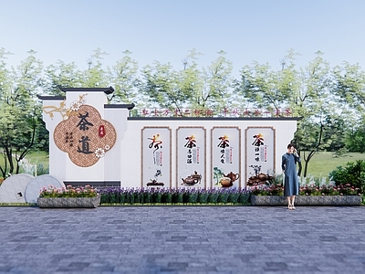 新中式宣传栏 乡村宣传栏 文化宣传栏 茶文化宣传栏 茶文化