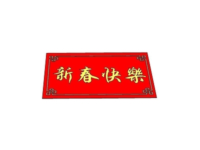 现代玄关 鞋柜玄关 别墅玄关