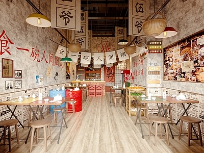 工业茶餐厅 工业风港式火锅店 港式茶餐厅 烧烤店 快餐店 餐桌椅组合