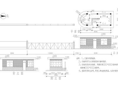 门卫室建筑 入口大门 门房传达室保安室 值班室警卫室 建筑结构图 施工图