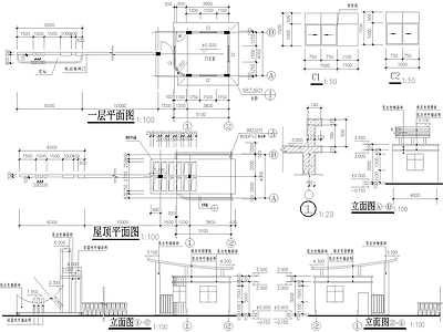 门卫室建筑 入口大门 传达室门房值班室 警卫室 框架结构 施工图