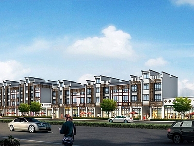 中式商业街 沿街商业住宅楼 商业街