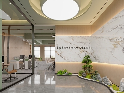 现代办公大厅 现代森系办公区