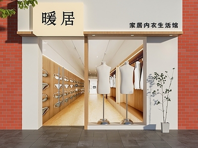 现代极简门头 极简门头 服装店门头 女装店门头 简约门头 内衣店门头