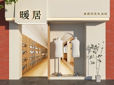 现代极简门头 极简门头 服装店门头 女装店门头 简约门头 内衣店门头