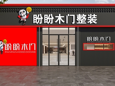 现代门头 装饰公司门头 盼盼木门门头 整装公司门头 全屋定制门头 门头设计