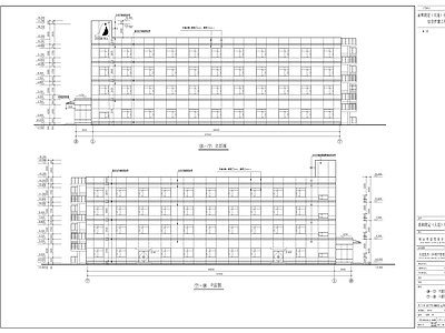 现代学校建筑 宿舍楼 框架宿舍 施工图