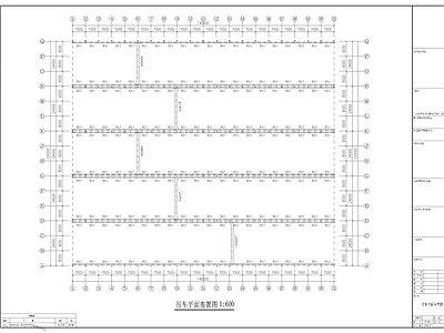 钢结构 钢结构建筑 钢结构厂房 施工图