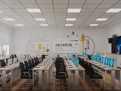 现代教室 多媒体教室 教室