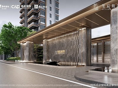 现代小公建 华润示范区 售楼部 曲线 豪宅