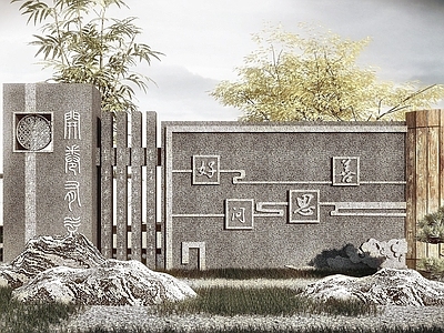 新中式文化墙