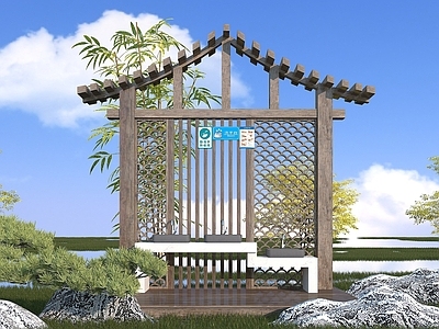 新中式洗手台