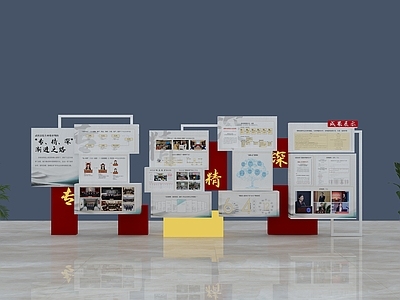 现代景观雕塑 荣誉墙小品 成果展示雕塑小品 企业雕塑小品