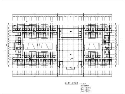 现代学校建筑 学生宿舍食堂建筑 施工图