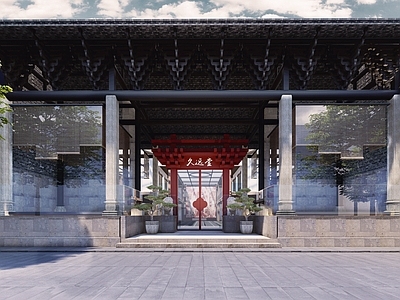 新中式现代古建筑 古建筑 祠堂门头 新中式 斗拱 古建筑改造