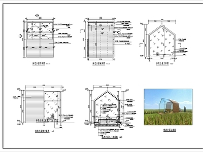 现代亭子 休息小屋 施工图