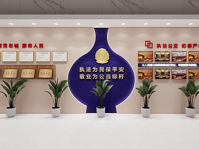 现代文化墙 荣誉墙 党建文化墙 法治文化墙 平安文化墙 风采展示墙