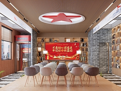 现代书店 书店沙龙活动区 红色书店多功能区 网红书店阅读区 书店朗读亭会议室 党建红色文化书店