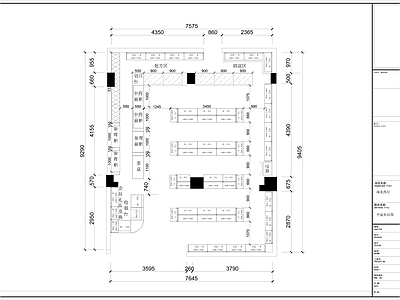 现代其他商业空间 药店 专卖店 药店平面布置图 药店平面方案设计 施工图