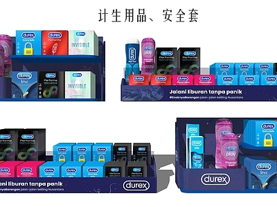 包 计划生育用品 生活用品