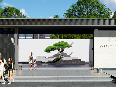 现代新中式小区景观 连廊 会客室 示范区