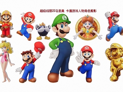 现代新中式挂件 2D玛丽马里奥 卡通游戏人物角