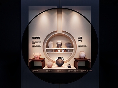 展柜 博物馆展柜 博物馆设计 玻璃柜