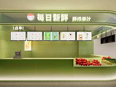 现代奶茶店 售卖明档 商场店铺 水果店 奶茶店