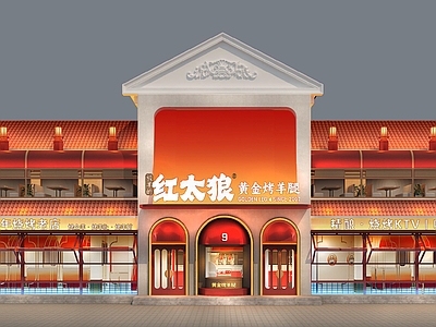 现代其他餐饮空间 饭店门头 外立面