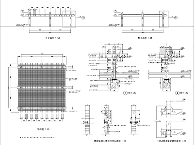 现代新中式廊架 木廊架 施工图