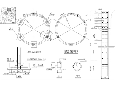 现代欧式亭子 圆亭 景观亭 施工图