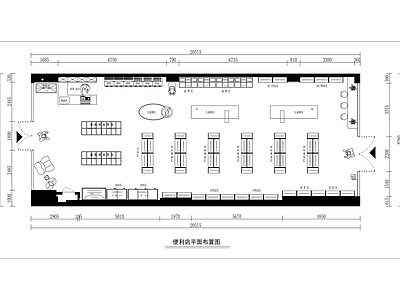 现代极简便利店 便利店 超市 百货商店 施工图