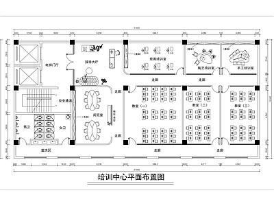 现代简约培训中心 培训中心平面图 绘画培训 陶艺培训 手工培训 阅览室 施工图