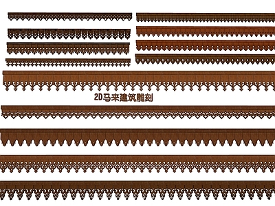 新中式中式挂件 2D马来建筑雕刻