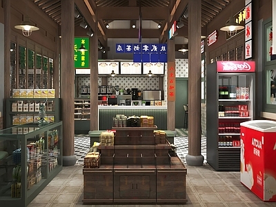 现代便利店 复古便利店 杂货店 商店 年代感商店 小卖部
