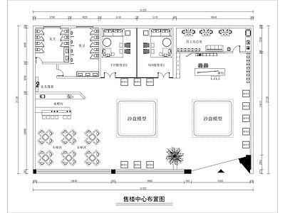 现代意式售楼处 售楼中心平面方案 售楼处 施工图