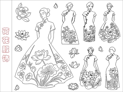 新中式服装鞋帽 荷花服饰图块 施工图