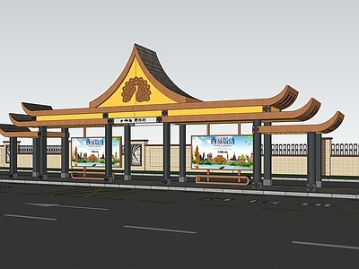 现代公交站台 特色公交车站 地域特色 东南亚风格 西双版纳傣族特色