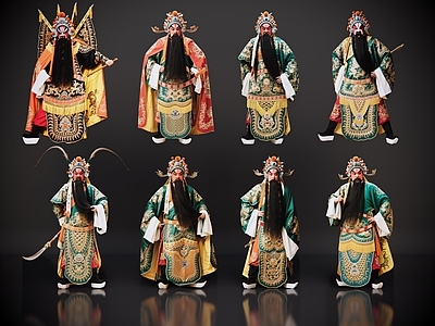 男人 2D京剧人物 生旦净末丑 净角关公 戏剧角色 地方戏剧