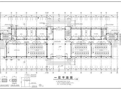 现代学校建筑 中学综合实验楼建 施工图