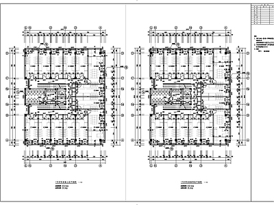 现代学校建筑 学生宿舍建施图 宿舍楼 施工图