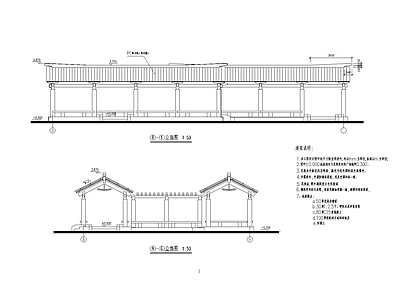 现代亭子 廊亭 景观亭 廊架 中式廊架 中式亭子 施工图