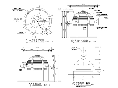 现代亭子 圆亭 景观亭 欧式亭子 施工图