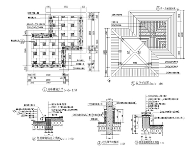 现代新中式亭子 景观亭 廊亭 双亭 四角亭 施工图