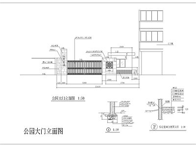 现代门卫室建筑 门卫 大门 传达室 施工图